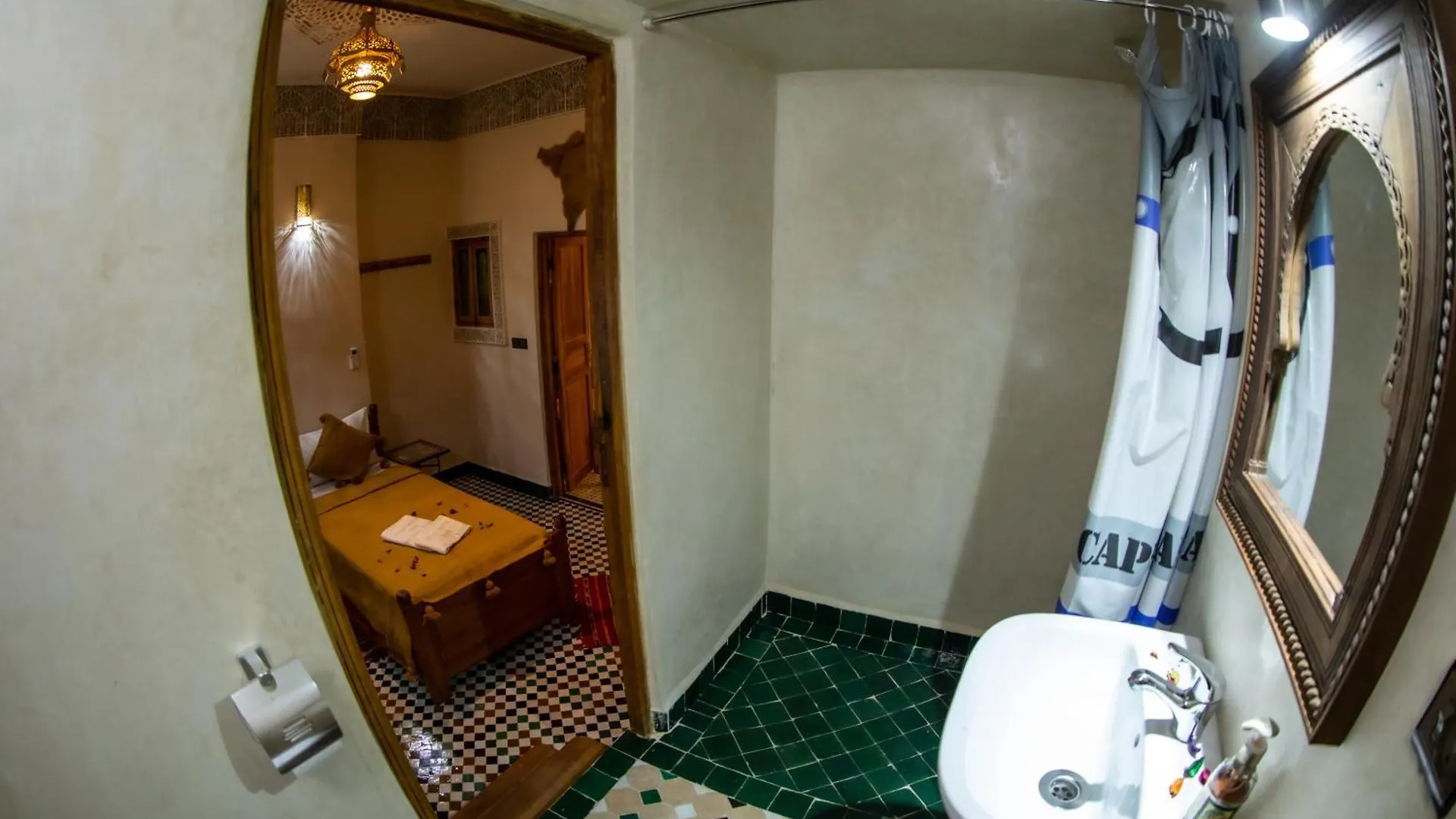 Dar Elhaja Rahma Hotel Fes Guest house