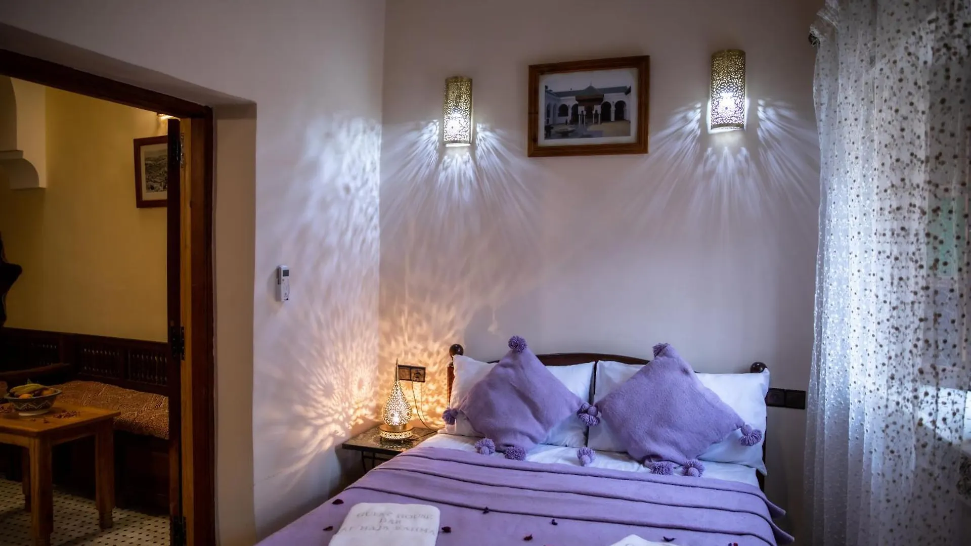 Dar Elhaja Rahma Hotel Fes Guest house