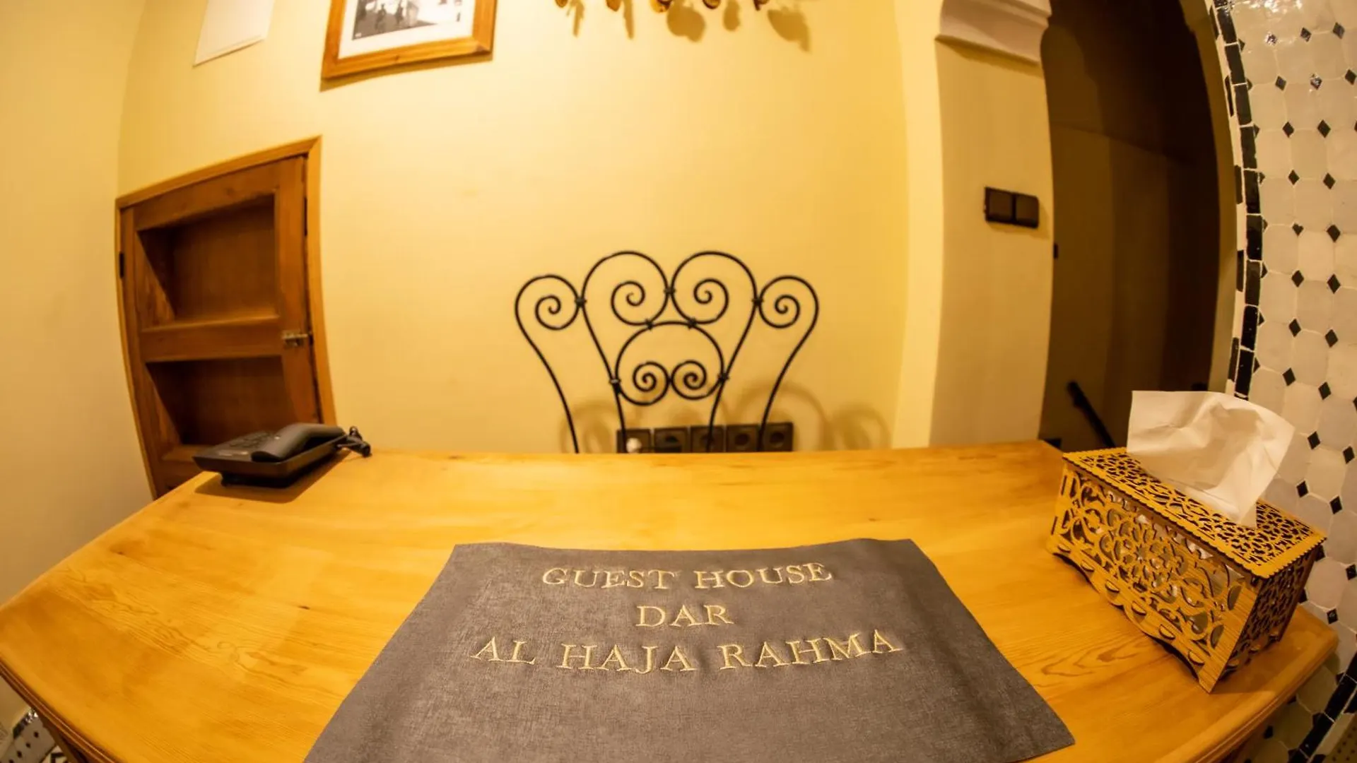 Guest house Dar Elhaja Rahma Hotel Fes Morocco